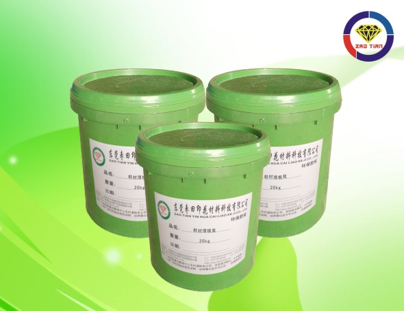 water based high power puff paste for shoes